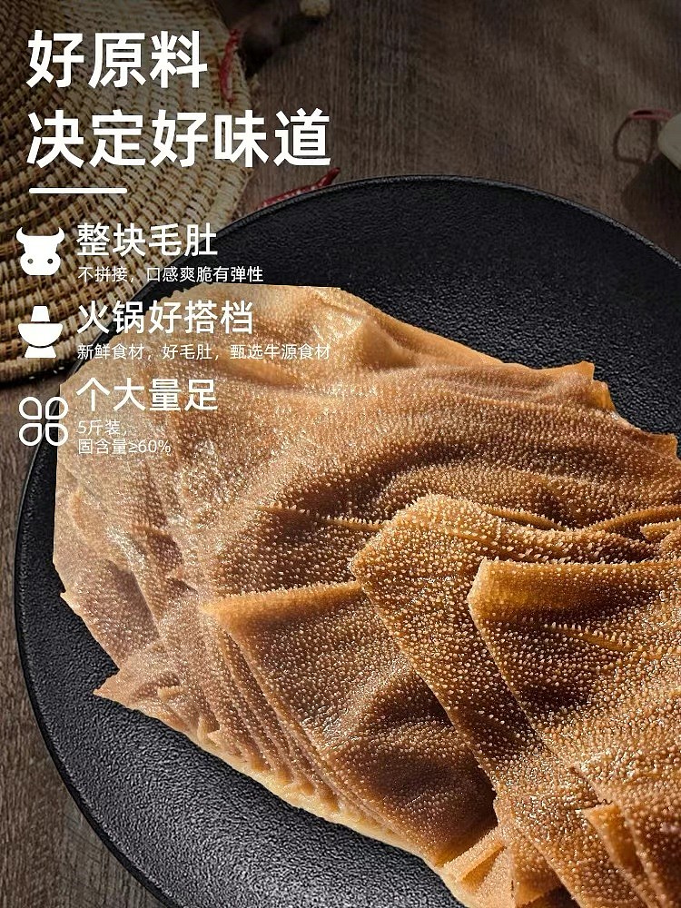 lm_image___2zfov swiper-item-image___2SBSc cover___2hGtr