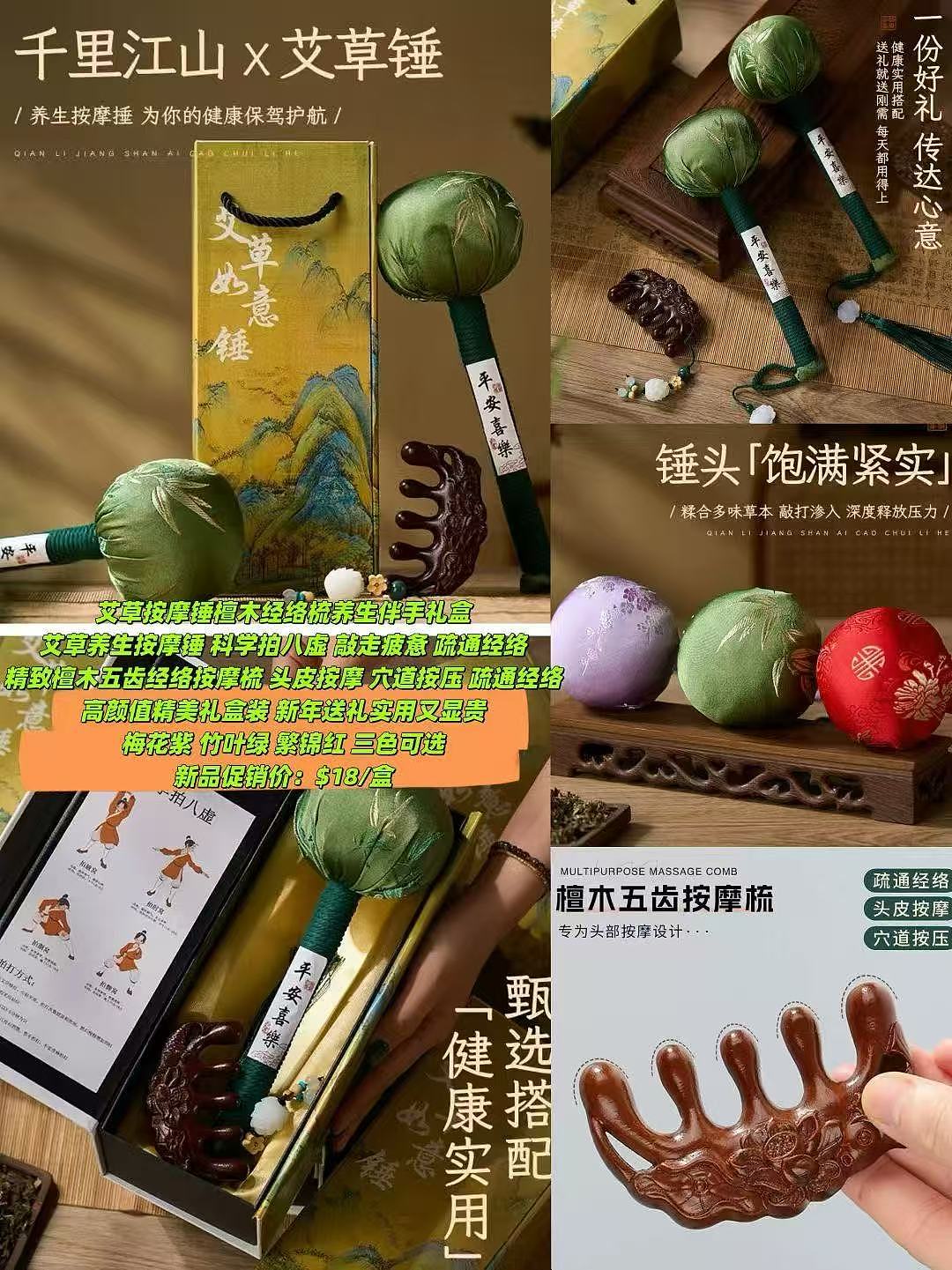 lm_image___2zfov swiper-item-image___2SBSc cover___2hGtr