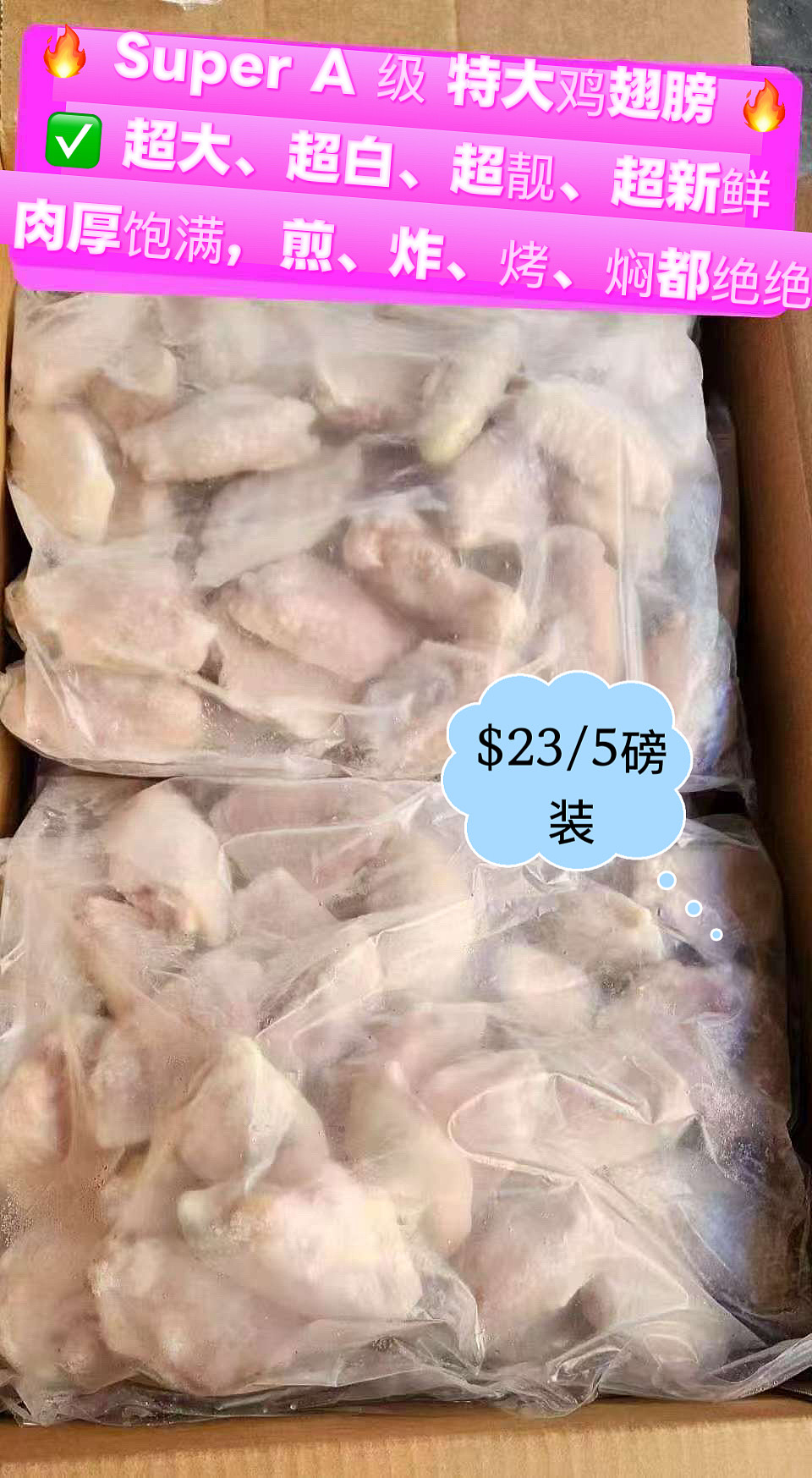 lm_image___2zfov swiper-item-image___2SBSc cover___2hGtr