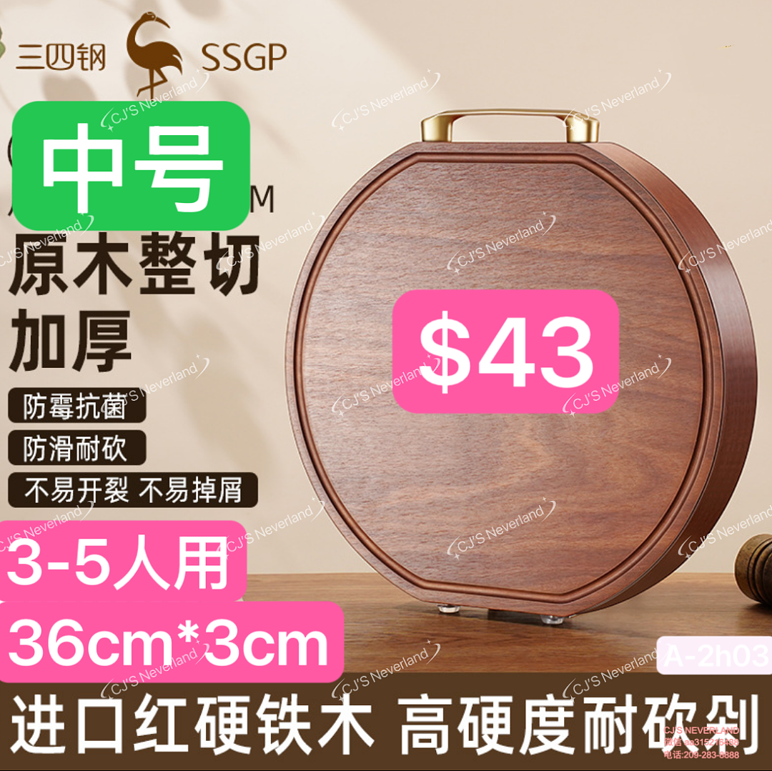 lm_image___2zfov swiper-item-image___2SBSc cover___2hGtr