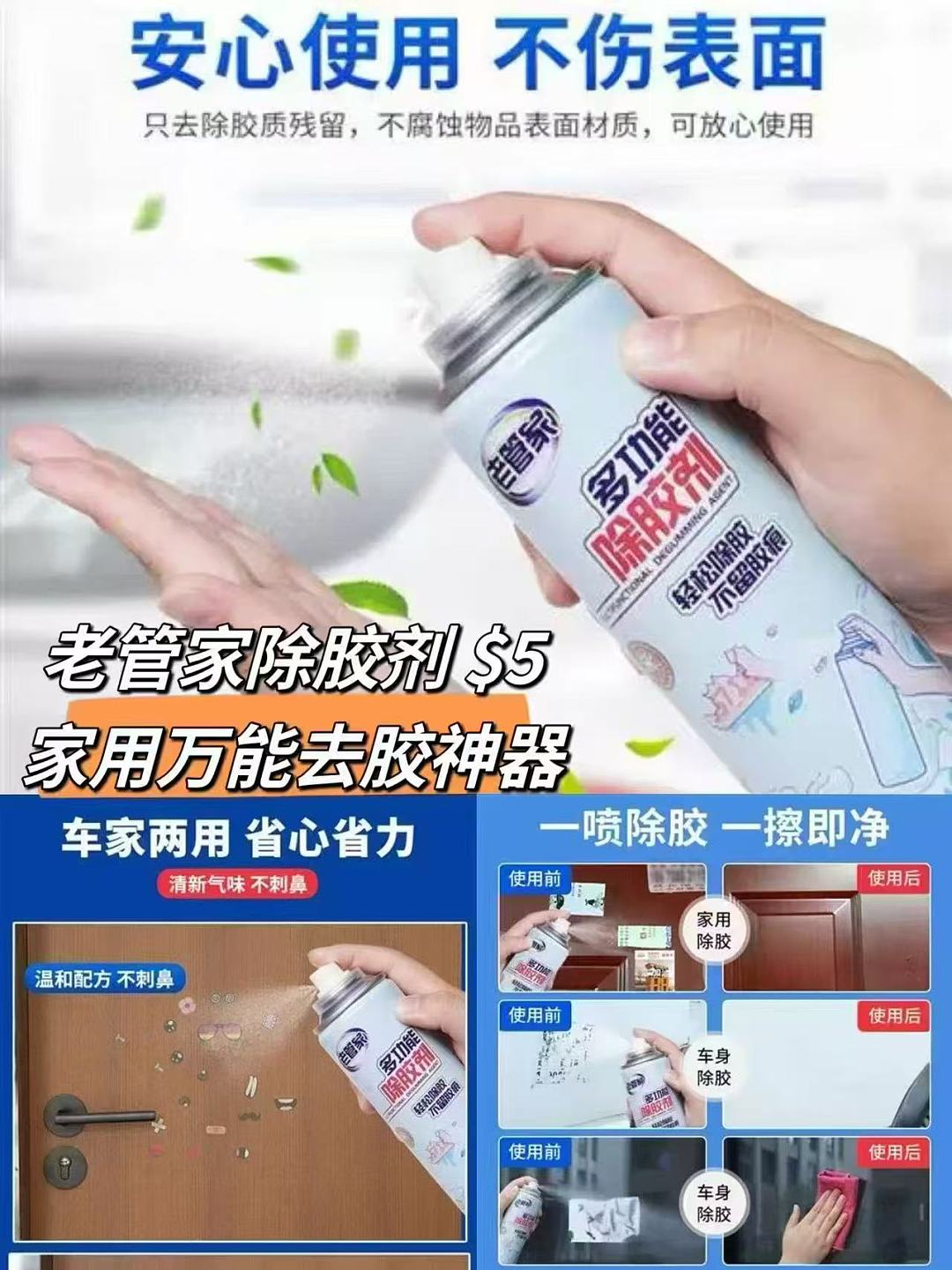 lm_image___2zfov swiper-item-image___2SBSc cover___2hGtr