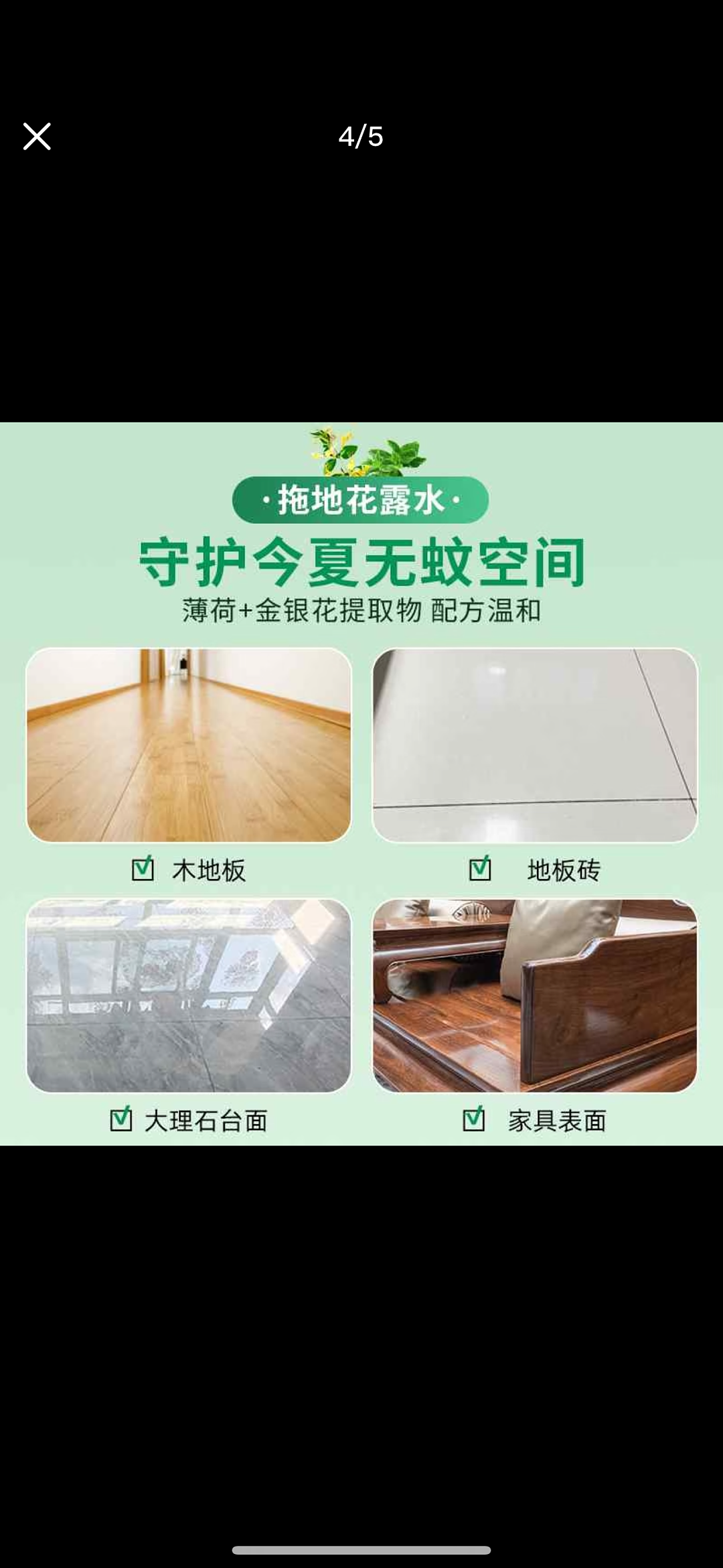 lm_image___2zfov swiper-item-image___2SBSc cover___2hGtr