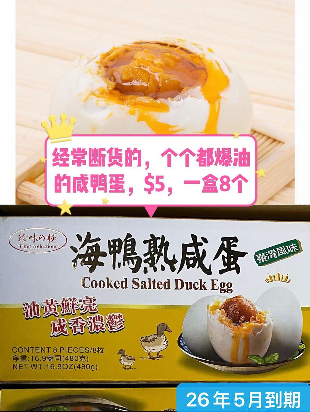 lm_image___2zfov swiper-item-image___2SBSc cover___2hGtr