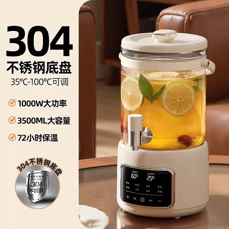 lm_image___2zfov swiper-item-image___2SBSc cover___2hGtr