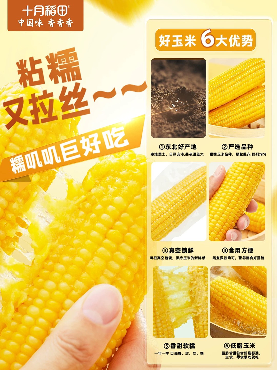 lm_image___2zfov swiper-item-image___2SBSc cover___2hGtr