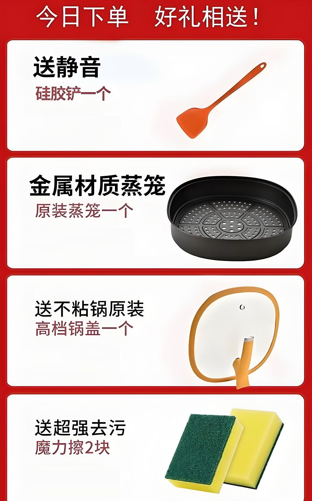 lm_image___2zfov swiper-item-image___2SBSc cover___2hGtr