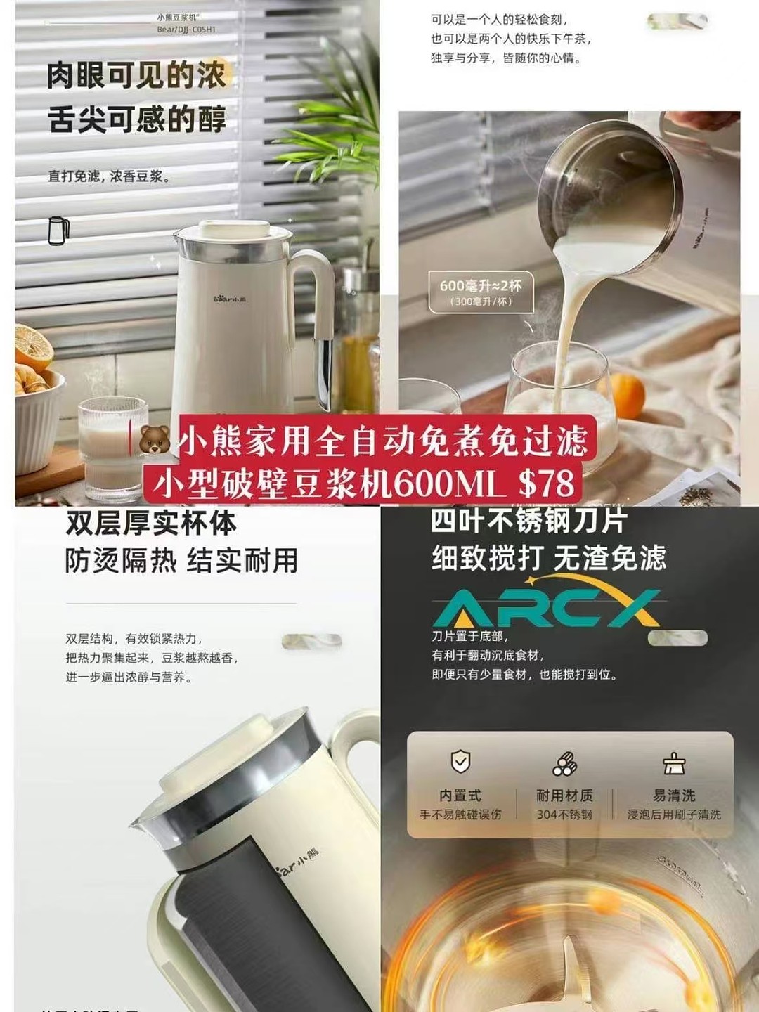 lm_image___2zfov swiper-item-image___2SBSc cover___2hGtr