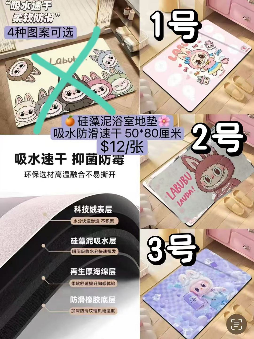 lm_image___2zfov swiper-item-image___2SBSc cover___2hGtr