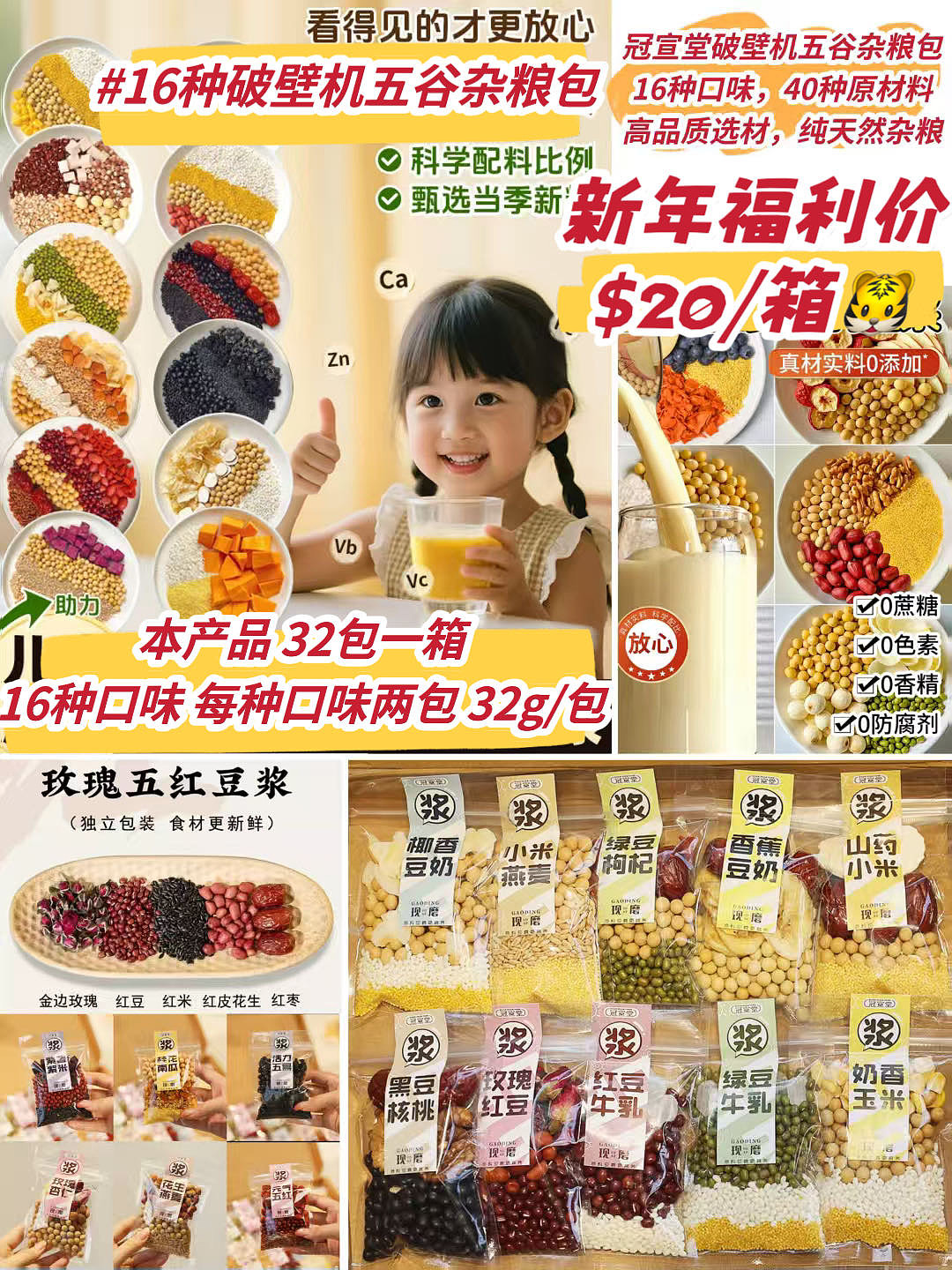 lm_image___2zfov swiper-item-image___2SBSc cover___2hGtr