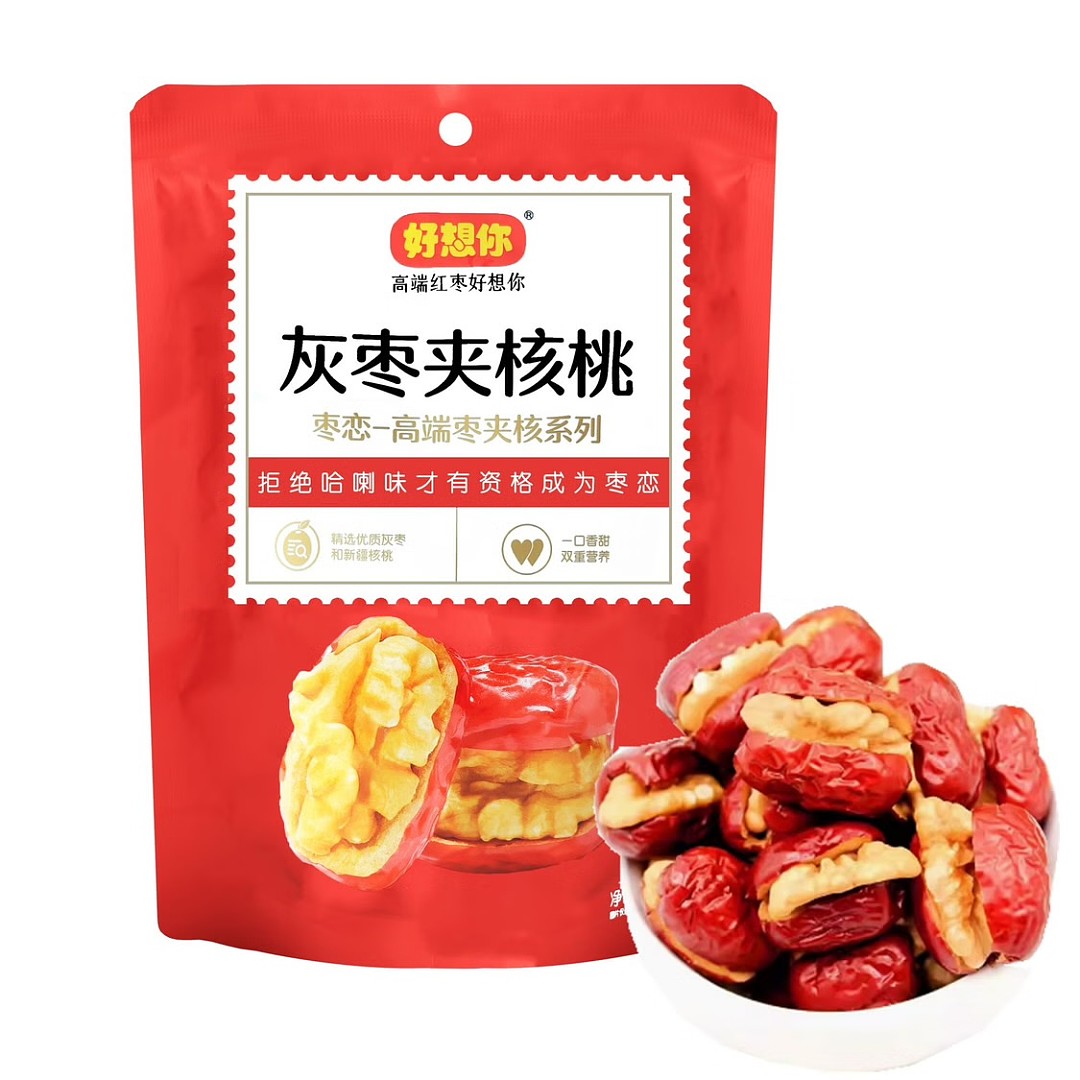 lm_image___2zfov swiper-item-image___2SBSc cover___2hGtr