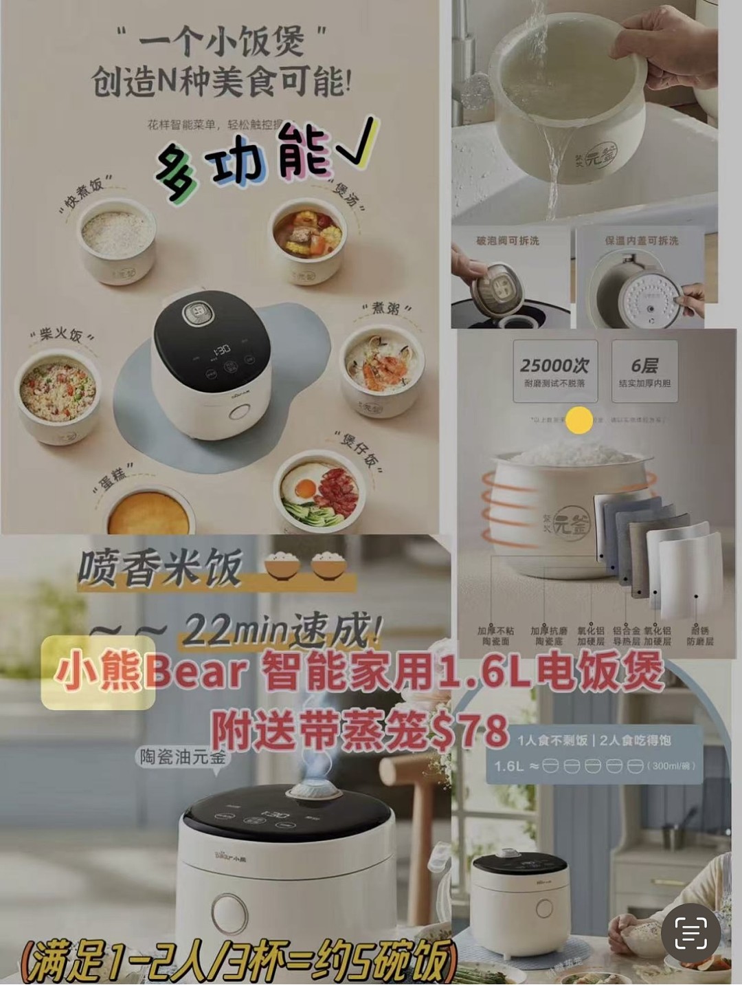 lm_image___2zfov swiper-item-image___2SBSc cover___2hGtr