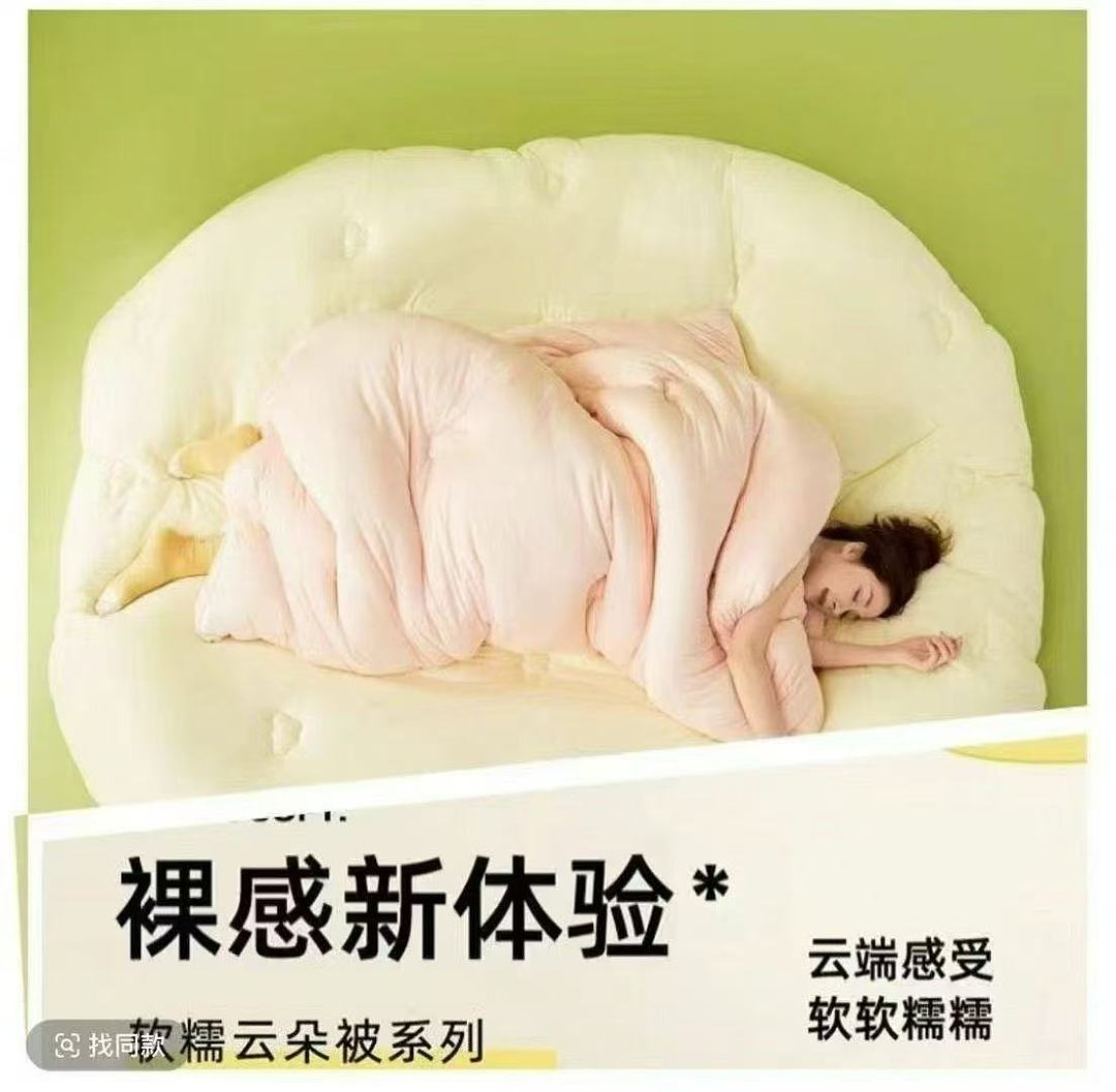 lm_image___2zfov swiper-item-image___2SBSc cover___2hGtr