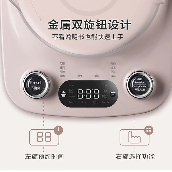 lm_image___2zfov swiper-item-image___2SBSc cover___2hGtr