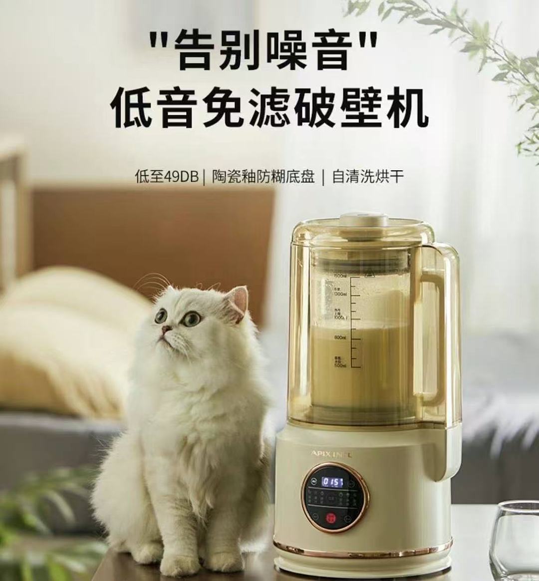 lm_image___2zfov swiper-item-image___2SBSc cover___2hGtr