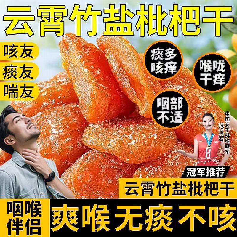 lm_image___2zfov swiper-item-image___2SBSc cover___2hGtr