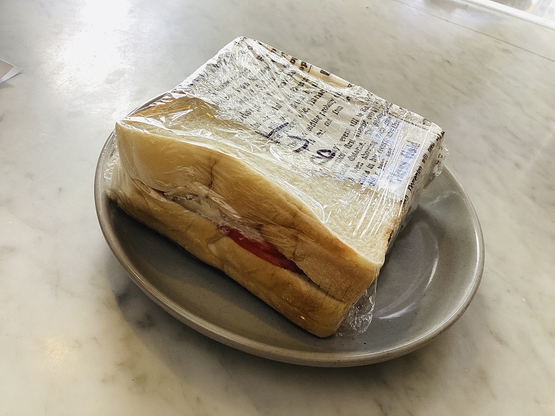 Mini Chocolate Croissant