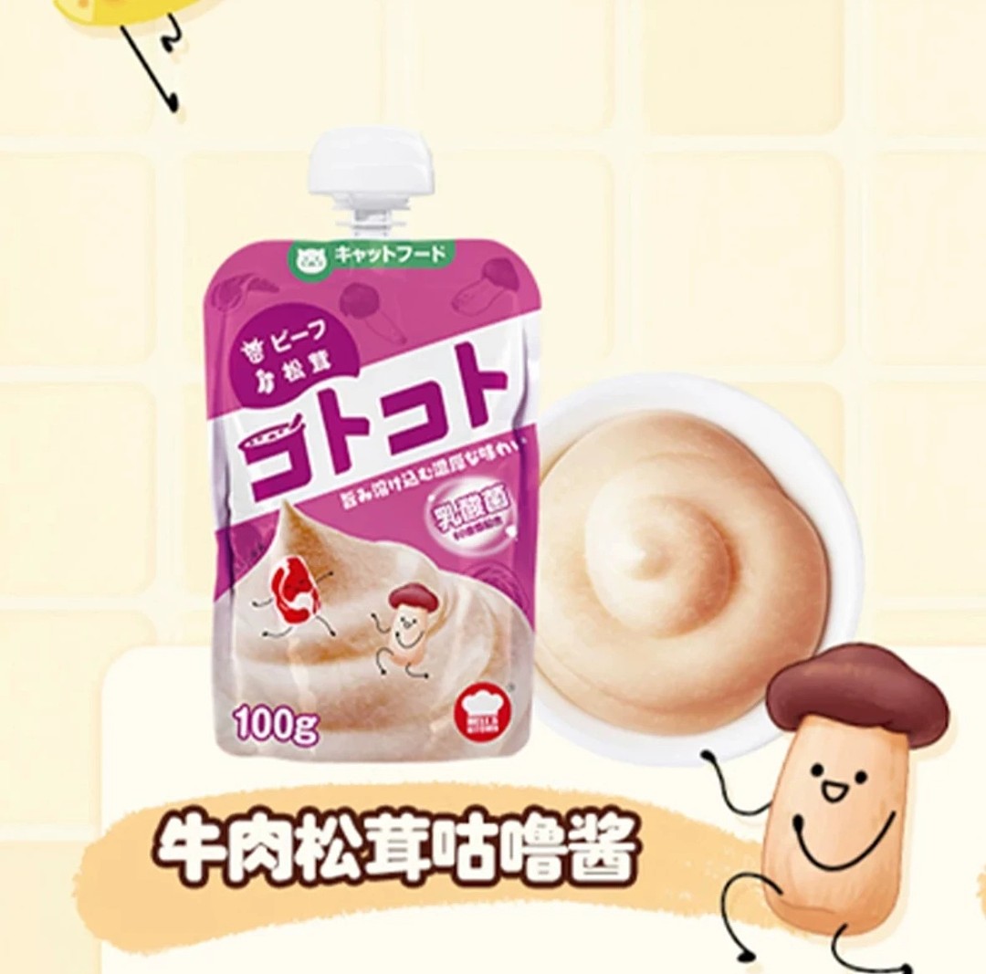 lm_image___2zfov swiper-item-image___2SBSc cover___2hGtr