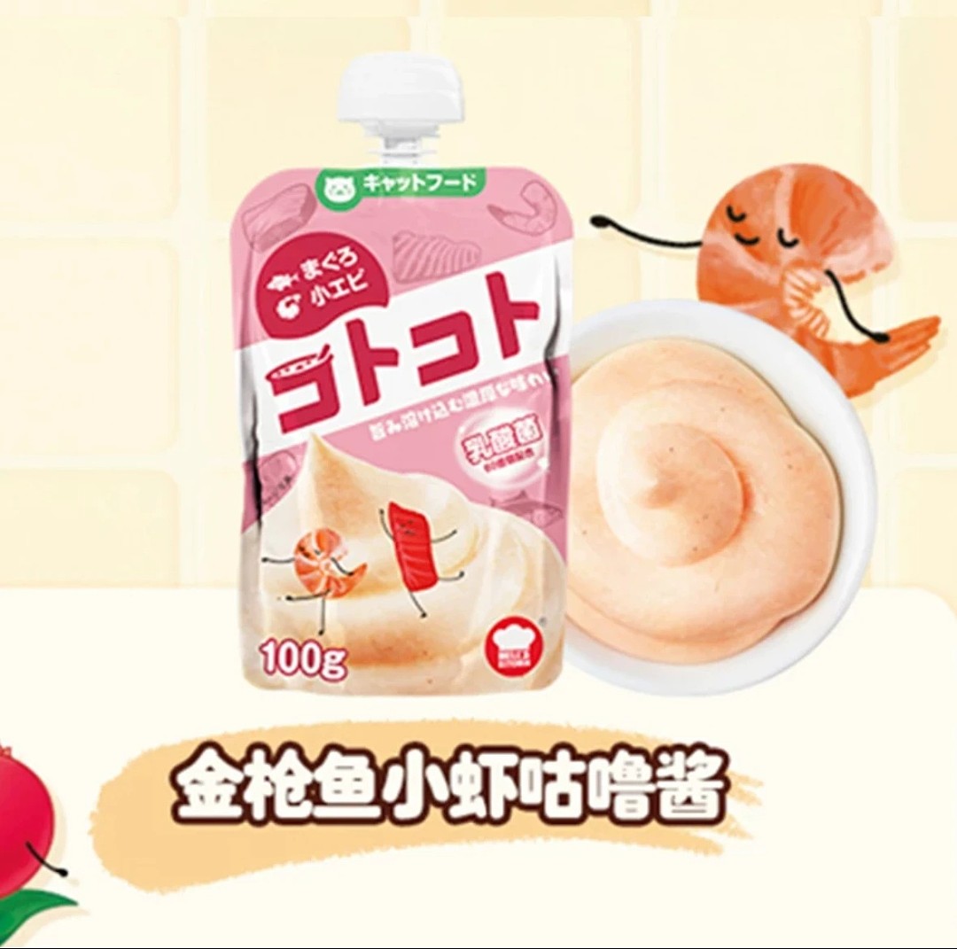 lm_image___2zfov swiper-item-image___2SBSc cover___2hGtr