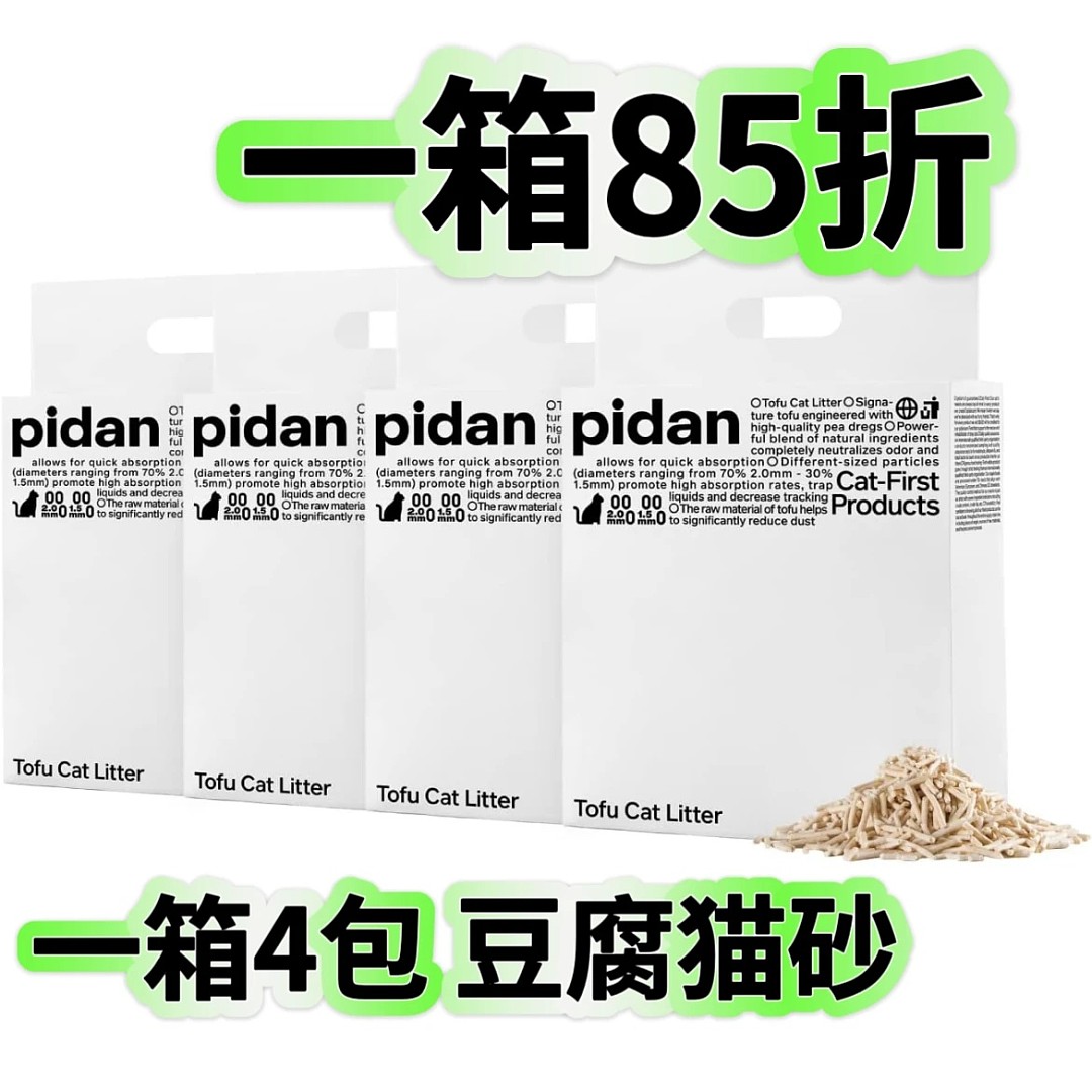 lm_image___2zfov swiper-item-image___2SBSc cover___2hGtr