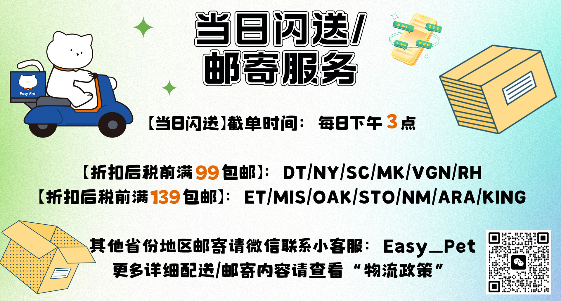 lm_image___2zfov swiper-item-img___1bCLM cover___2hGtr