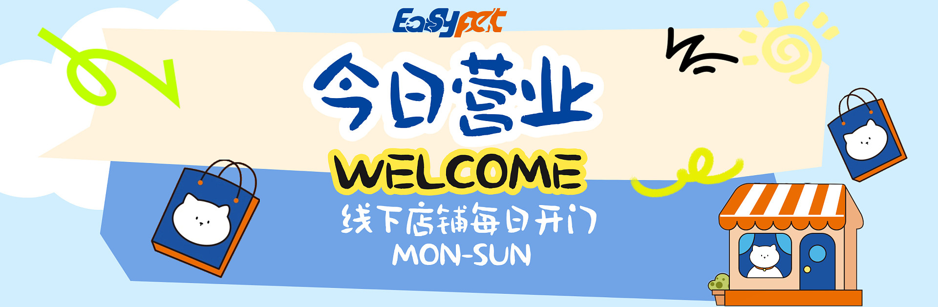 lm_image___2zfov swiper-item-img___1bCLM cover___2hGtr