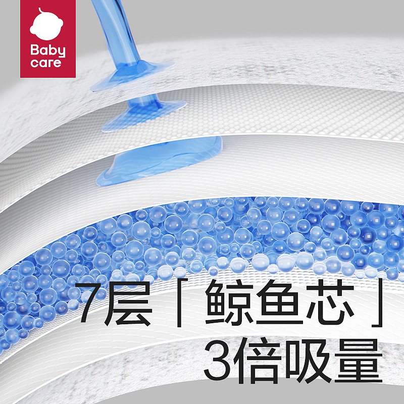 lm_image___2zfov swiper-item-image___2SBSc cover___2hGtr