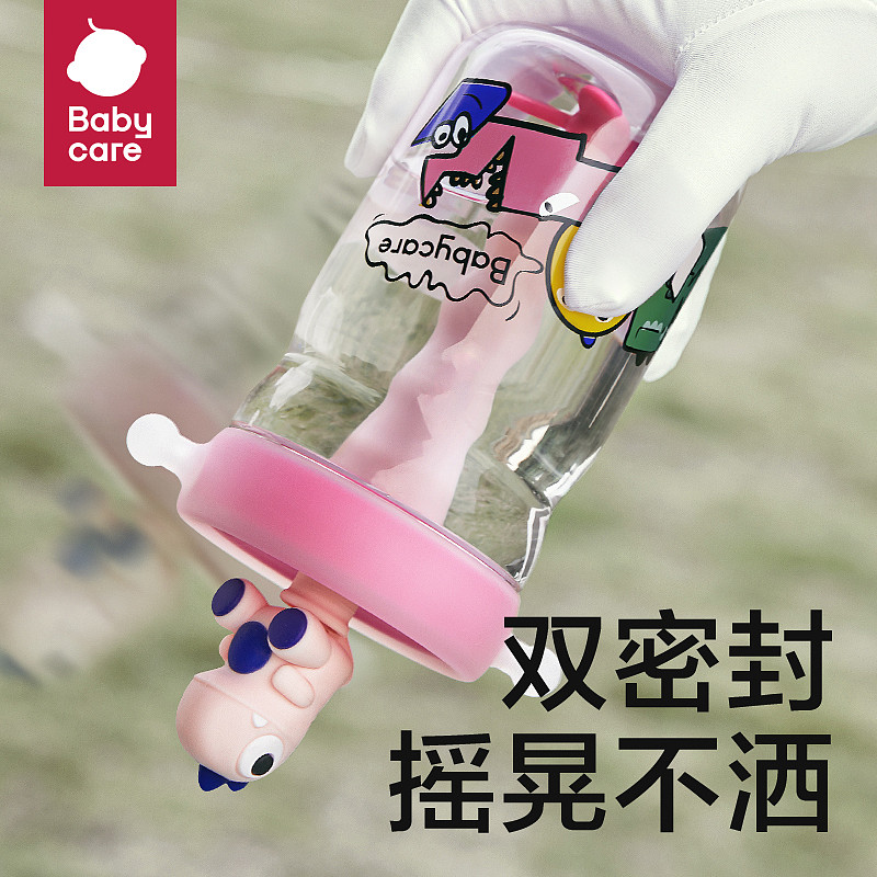 lm_image___2zfov swiper-item-image___2SBSc cover___2hGtr