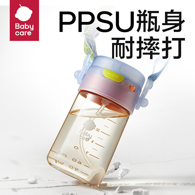 lm_image___2zfov swiper-item-image___2SBSc cover___2hGtr