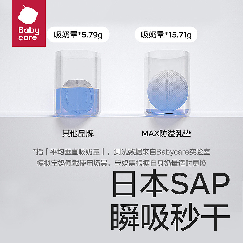 lm_image___2zfov swiper-item-image___2SBSc cover___2hGtr