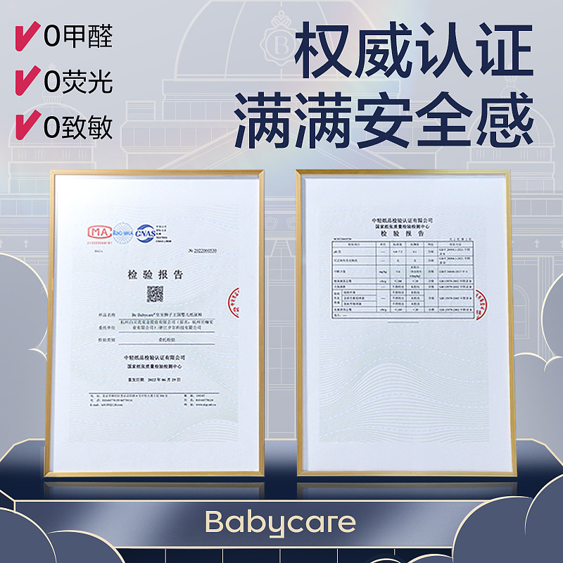 lm_image___2zfov swiper-item-image___2SBSc cover___2hGtr