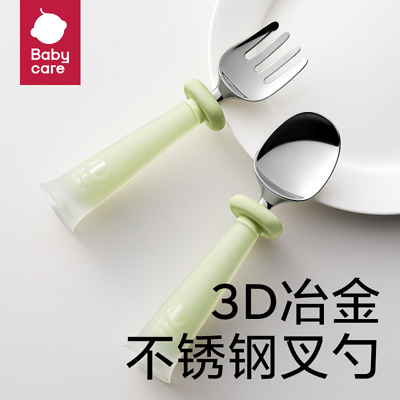 lm_image___2zfov swiper-item-image___2SBSc cover___2hGtr