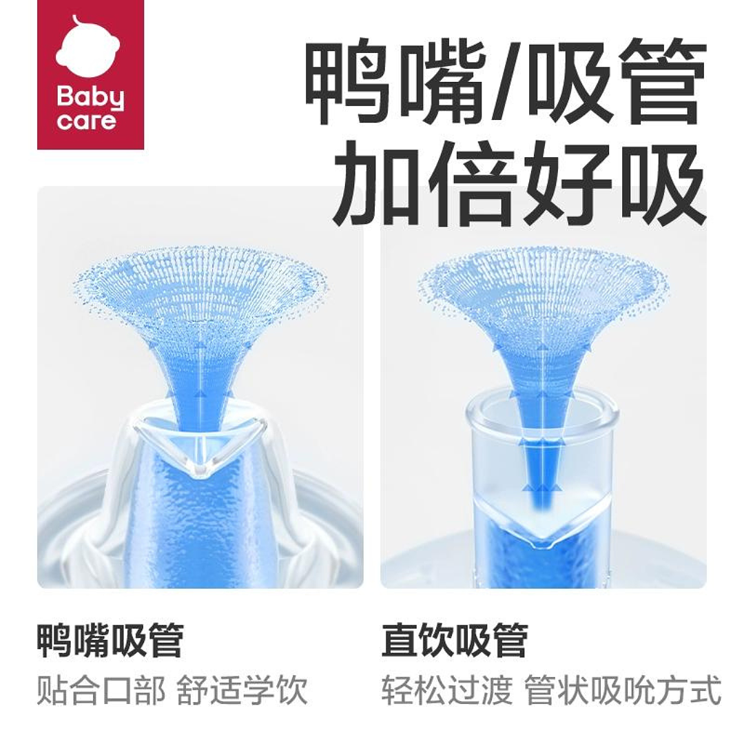lm_image___2zfov swiper-item-image___2SBSc cover___2hGtr