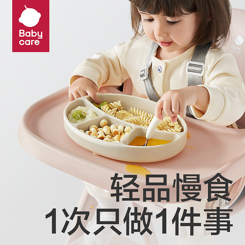 lm_image___2zfov swiper-item-image___2SBSc cover___2hGtr