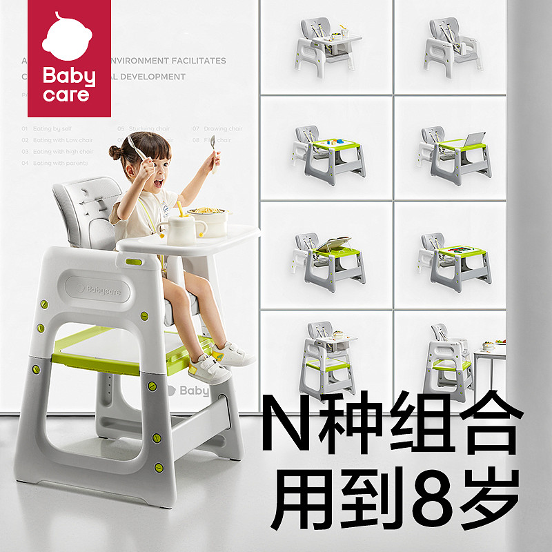 lm_image___2zfov swiper-item-image___2SBSc cover___2hGtr