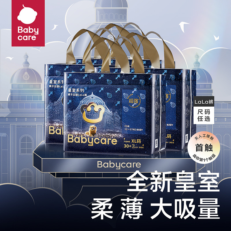 lm_image___2zfov swiper-item-image___2SBSc cover___2hGtr