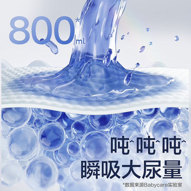 lm_image___2zfov swiper-item-image___2SBSc cover___2hGtr
