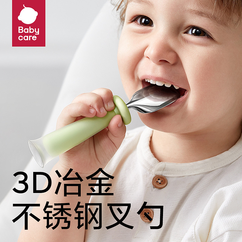 lm_image___2zfov swiper-item-image___2SBSc cover___2hGtr