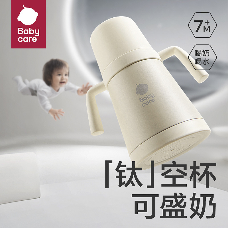 lm_image___2zfov swiper-item-image___2SBSc cover___2hGtr