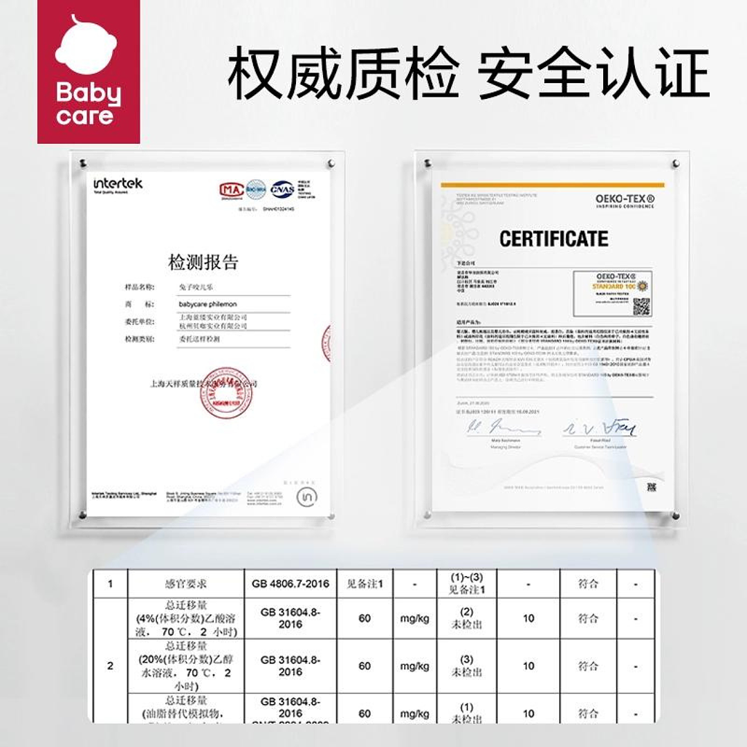 lm_image___2zfov swiper-item-image___2SBSc cover___2hGtr