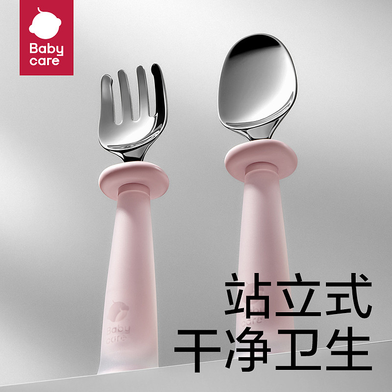 lm_image___2zfov swiper-item-image___2SBSc cover___2hGtr