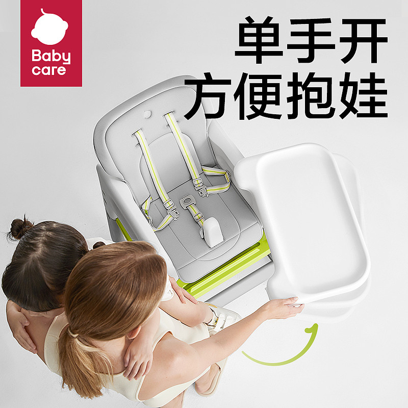 lm_image___2zfov swiper-item-image___2SBSc cover___2hGtr