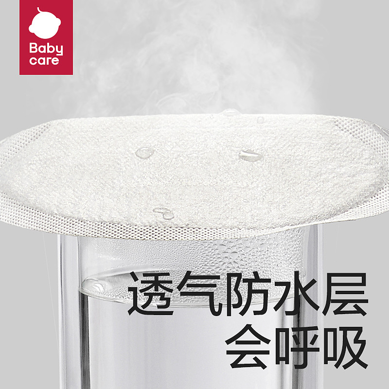 lm_image___2zfov swiper-item-image___2SBSc cover___2hGtr