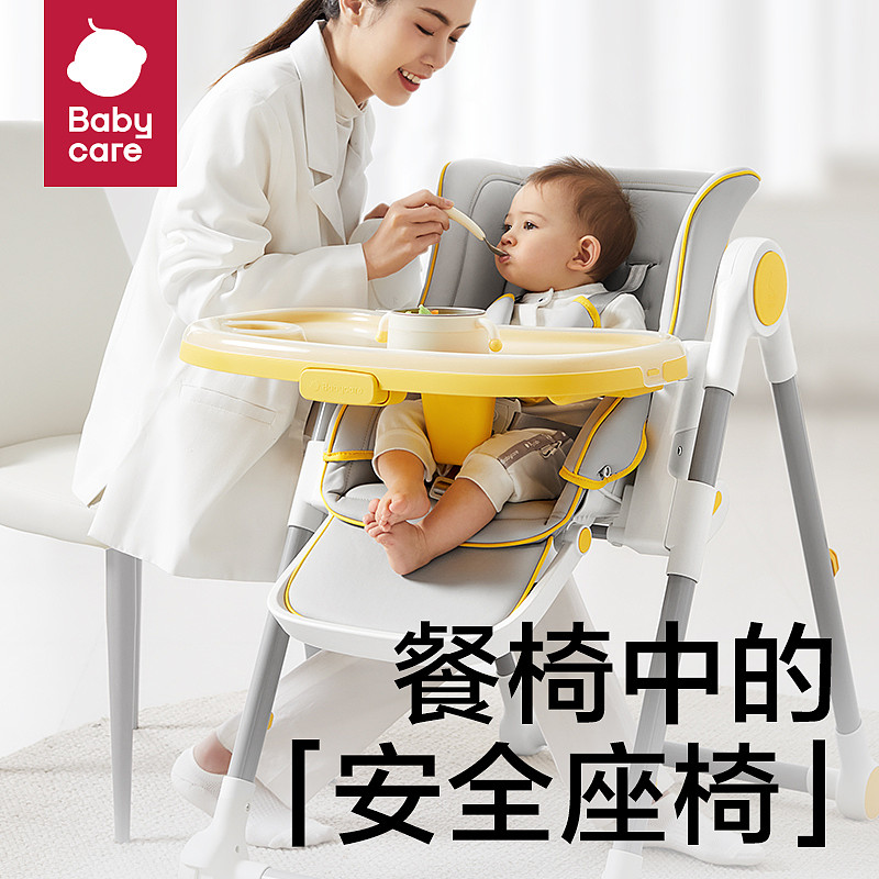 lm_image___2zfov swiper-item-image___2SBSc cover___2hGtr