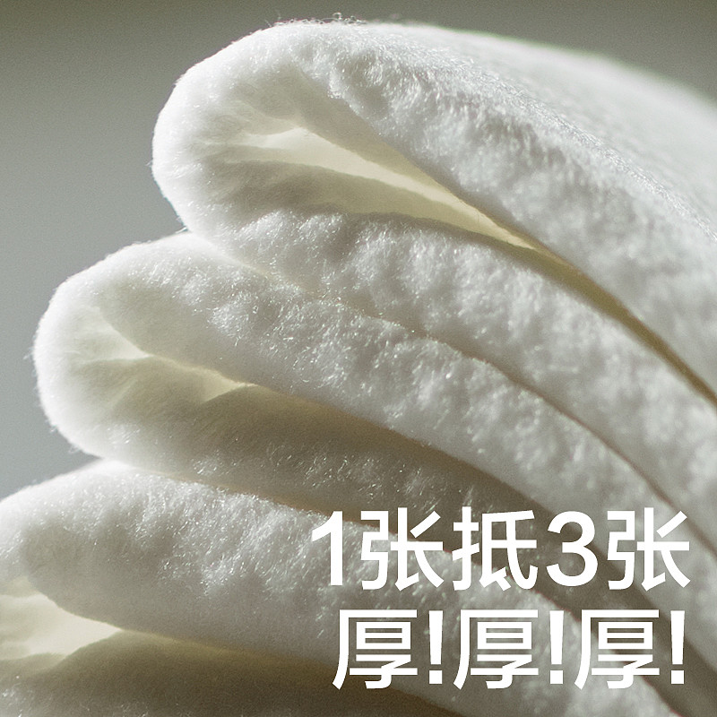 lm_image___2zfov swiper-item-image___2SBSc cover___2hGtr