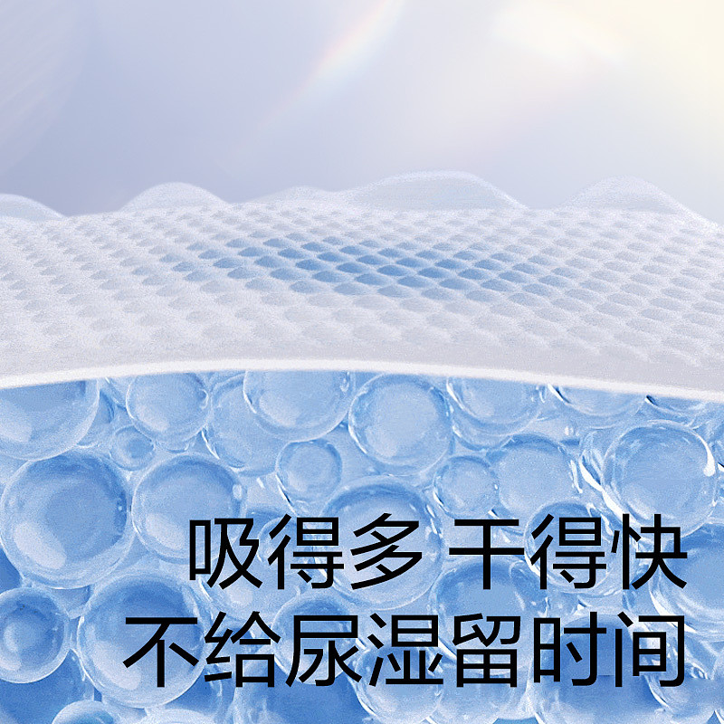 lm_image___2zfov swiper-item-image___2SBSc cover___2hGtr
