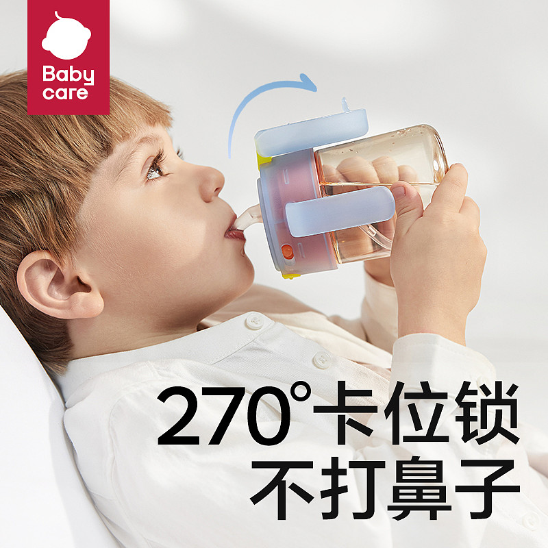 lm_image___2zfov swiper-item-image___2SBSc cover___2hGtr