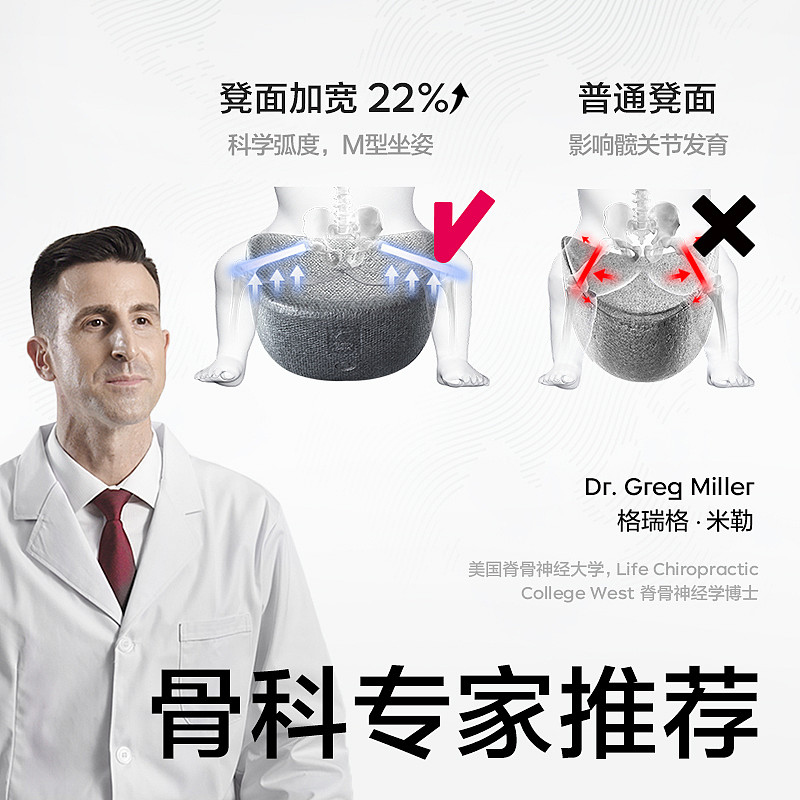 lm_image___2zfov swiper-item-image___2SBSc cover___2hGtr