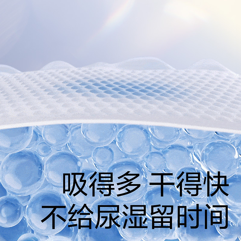 lm_image___2zfov swiper-item-image___2SBSc cover___2hGtr