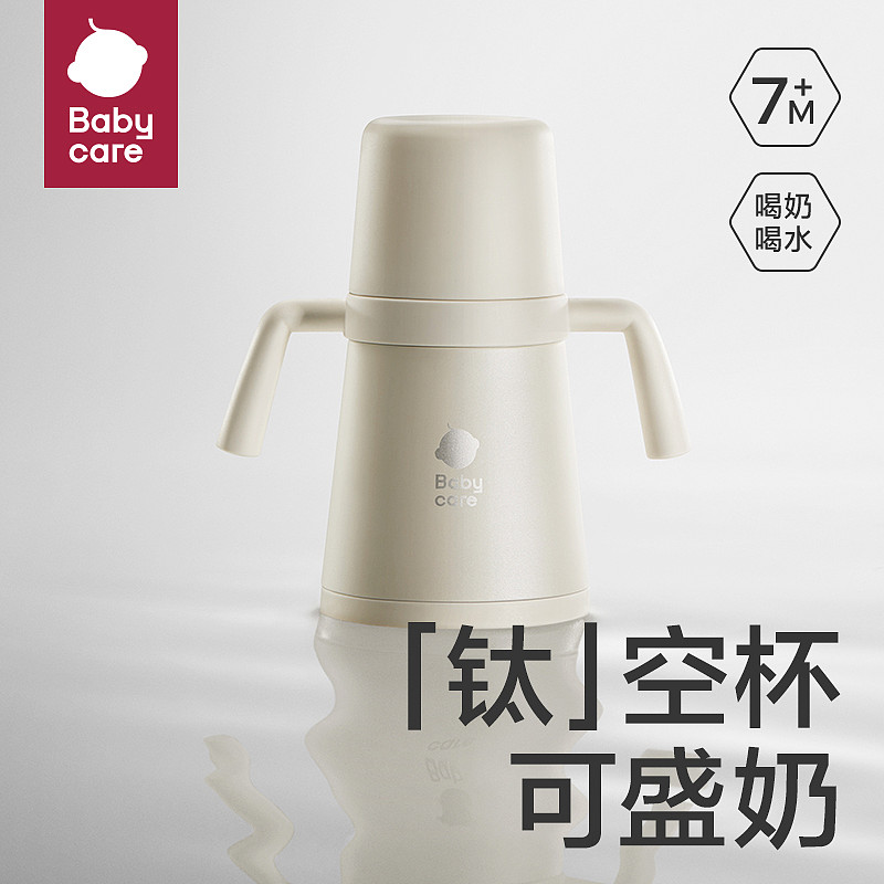 lm_image___2zfov swiper-item-image___2SBSc cover___2hGtr