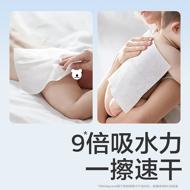 lm_image___2zfov swiper-item-image___2SBSc cover___2hGtr